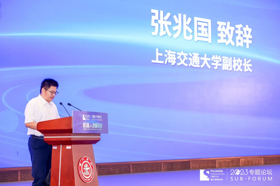 张兆国.jpg