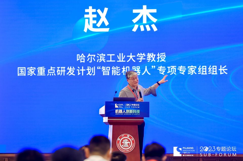 赵杰.jpg