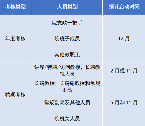 微信图片_20240301105528.png